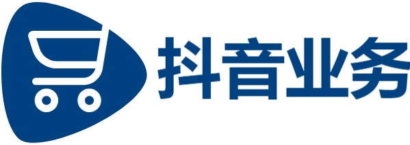 抖音业务24小时免费下单平台官网|抖音粉丝网站|粉丝运营平台|卡盟24小时自助平台官网最低